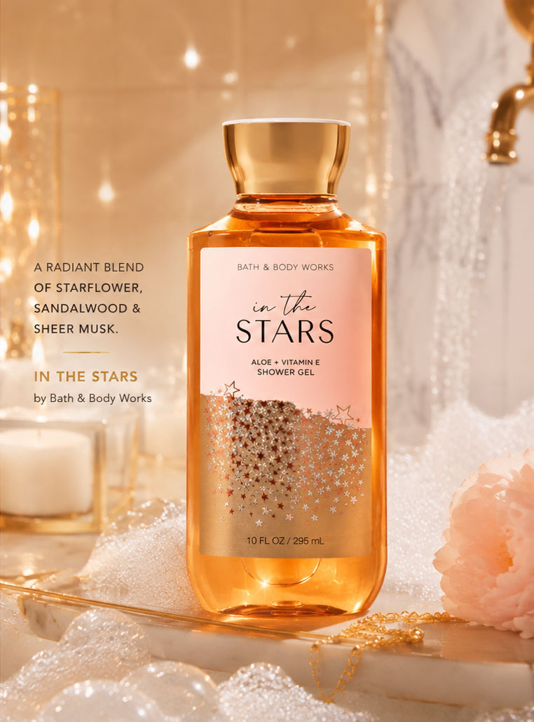 شاور ژل In The Stars